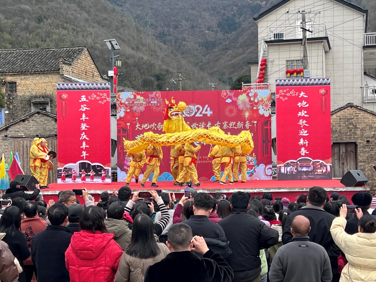 演出现场