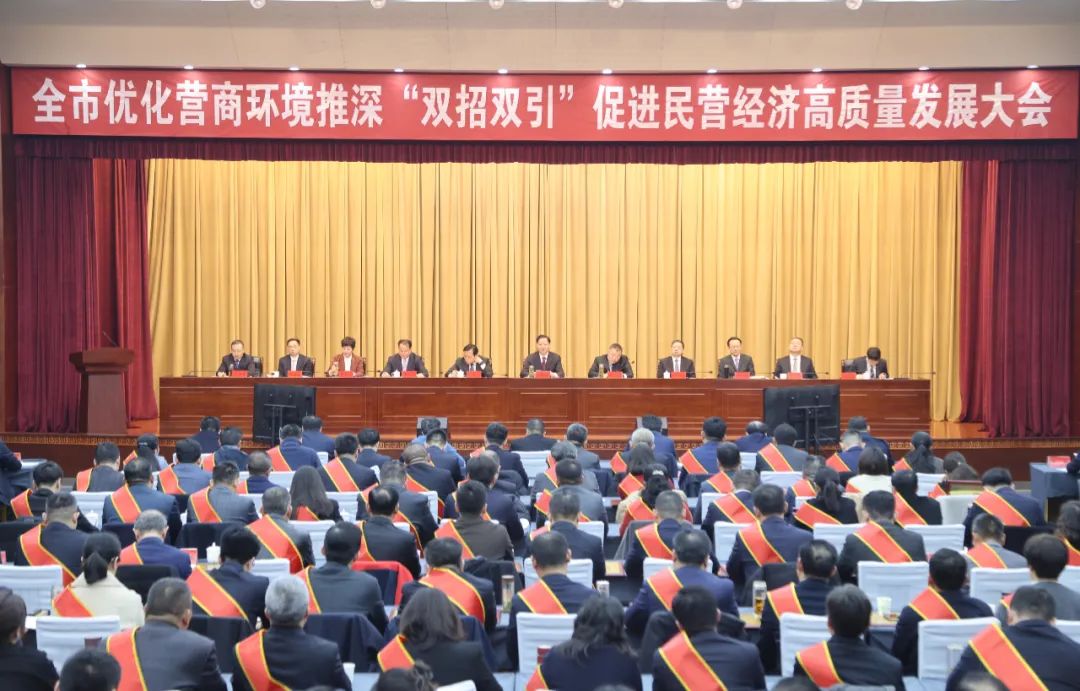 會議現場。蚌埠日報融媒體記者 陳昂攝