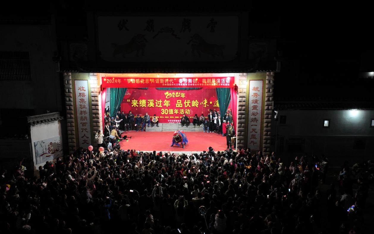 活动现场。章欢供图