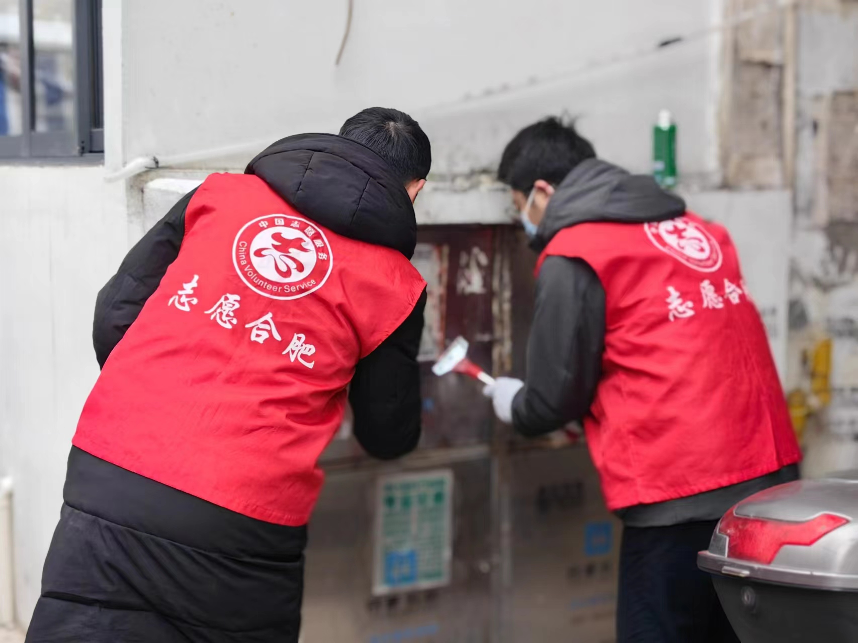 活动现场