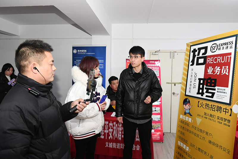 活動現場。包河區義城街道供圖