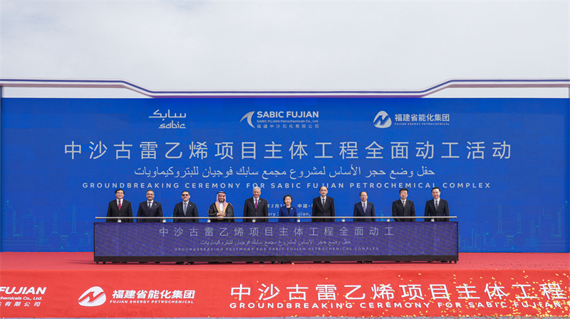 活动现场。古雷新闻中心供图