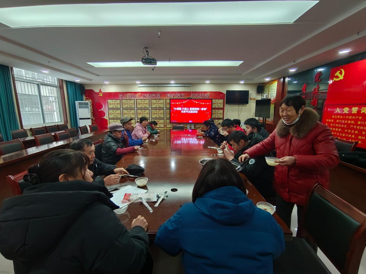 活动现场。卢荣荣供图