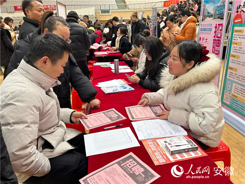 活动现场。人民网记者 高飞跃摄