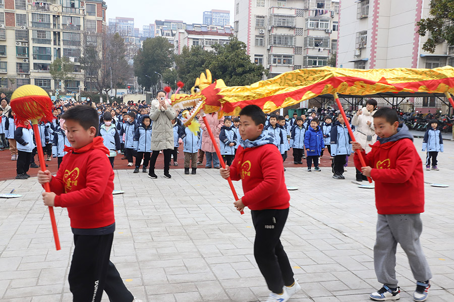 活动现场。合肥市芙蓉小学供图