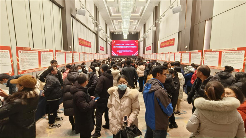 春節期間宣城各地招聘現場火爆。宣城市人社局供圖