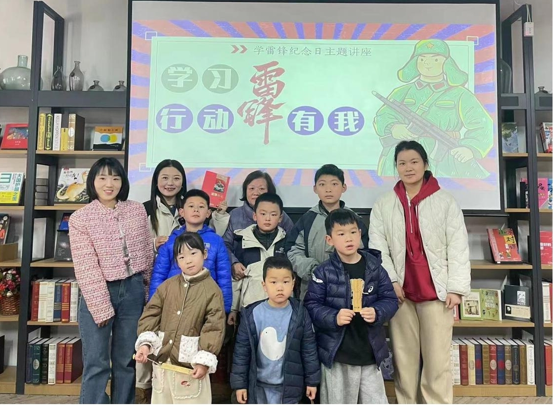 蚌埠新华书店开展“学雷锋”主题讲座。皖新传媒供图