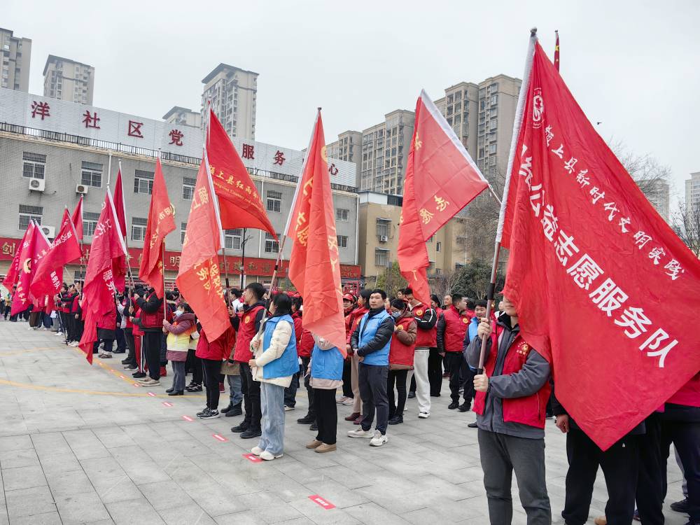 活动现场