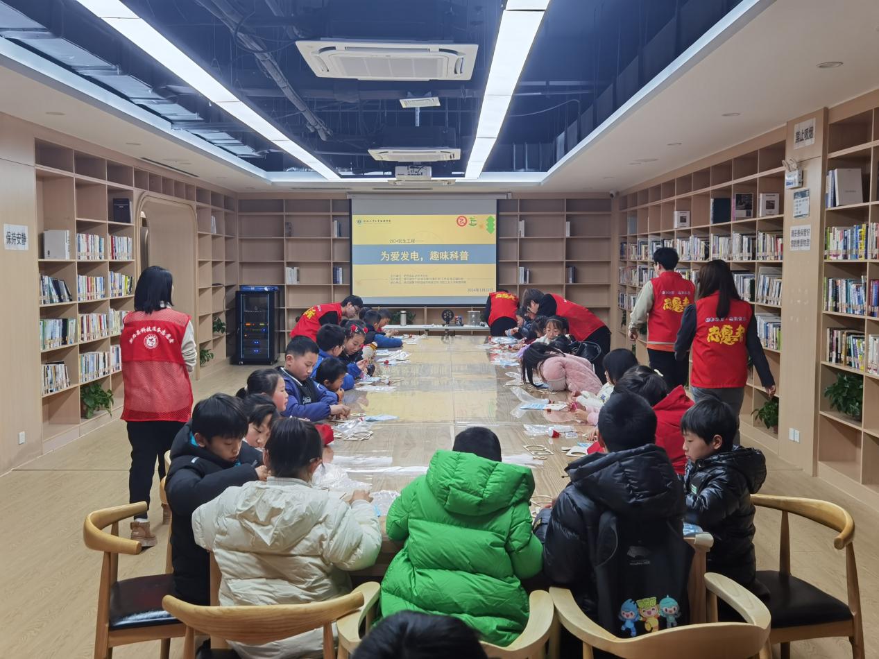 “為愛發電，趣味科普”活動。肥西縣科協供圖