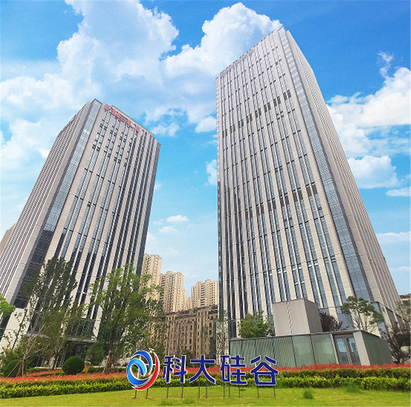 “科大硅谷”蜀山园硅谷大厦。合肥蜀山区委宣传部供图