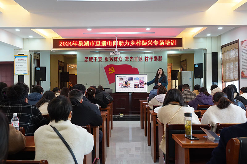 专场培训现场。作者供图