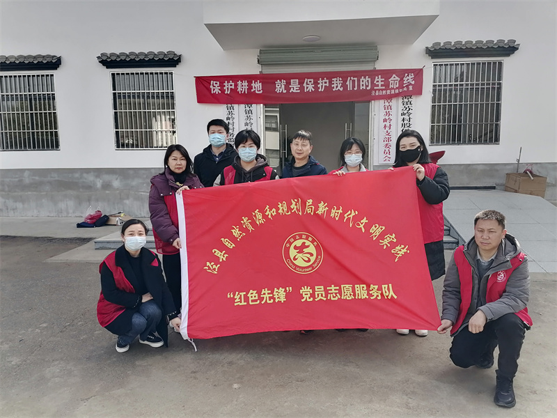 活动现场。