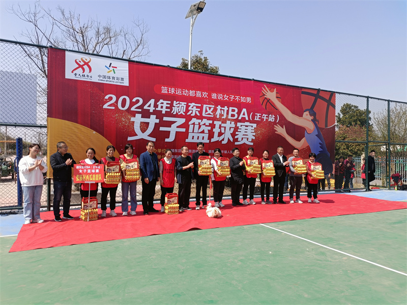 获奖现场。颍东区正午镇供图