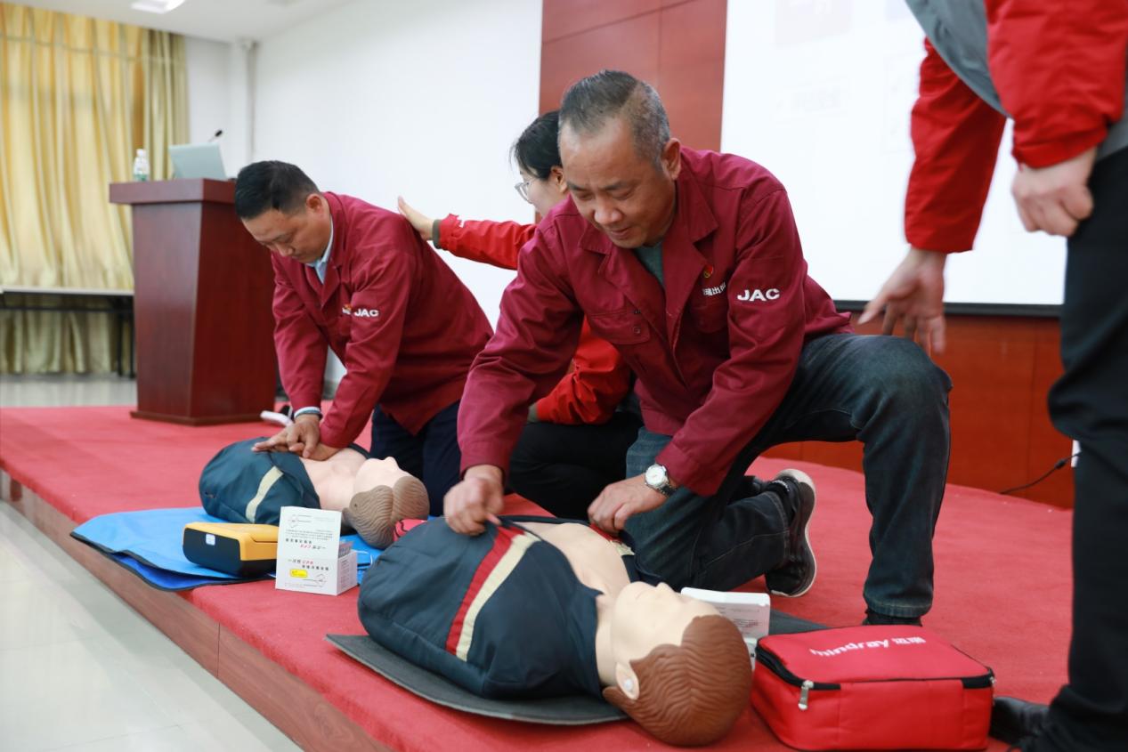 江汽集团和行公司组织开展AED培训。江汽集团供图
