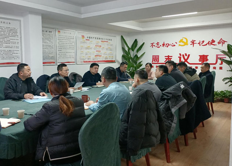 召开电梯更新议事会。