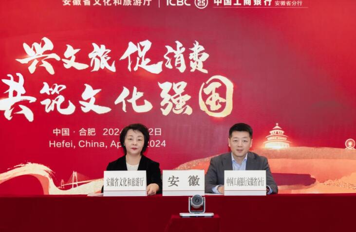 签约现场。