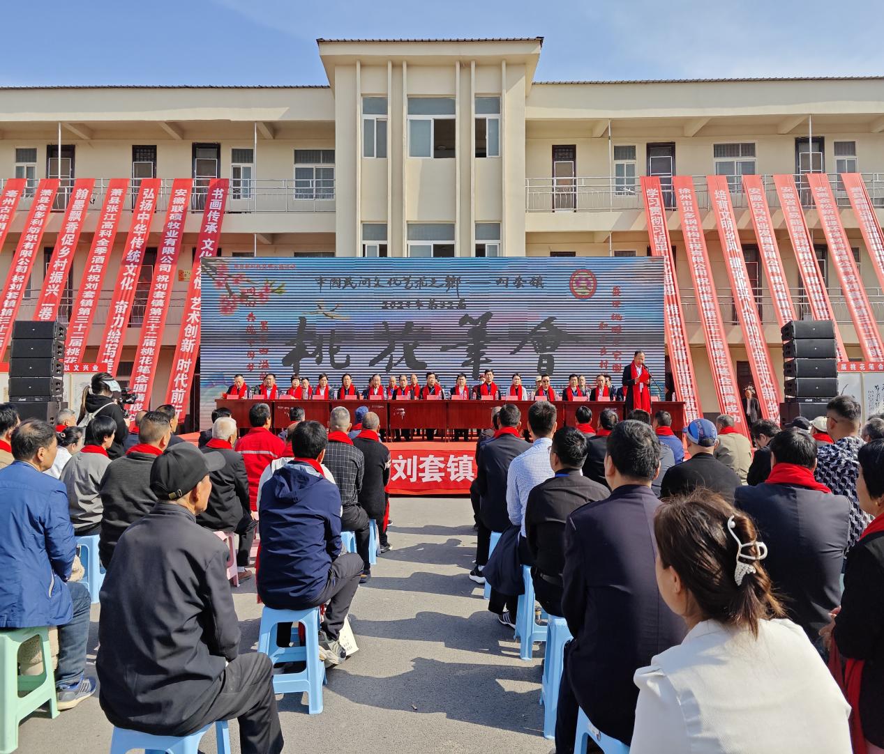 萧县刘套镇第三十二届桃花笔会。李荣惠供图