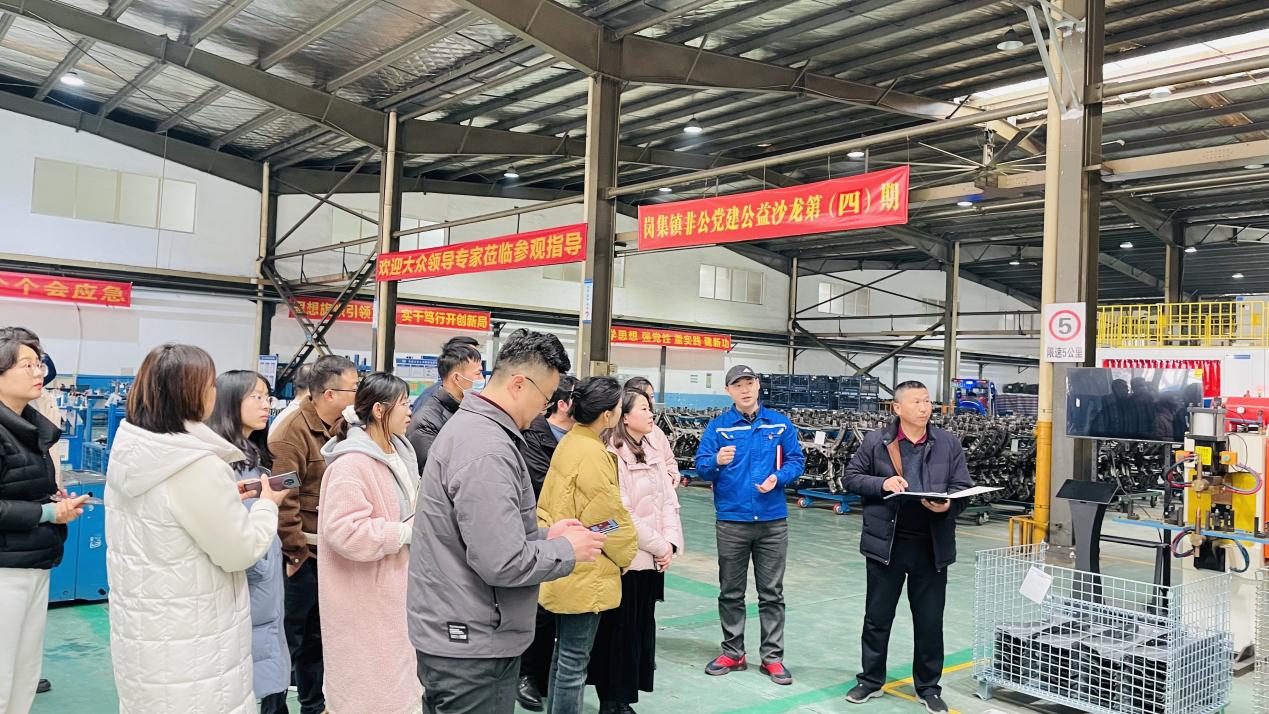 第4期非公党建公益主题沙龙活动。岗集镇供图