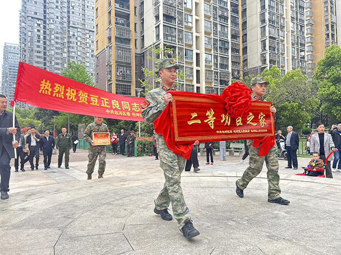 送喜报