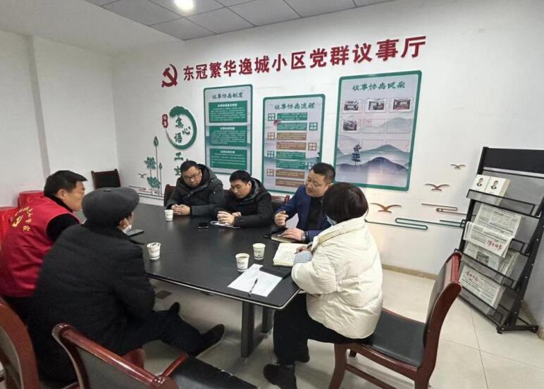 居民参与议事协商会。柏丽超摄