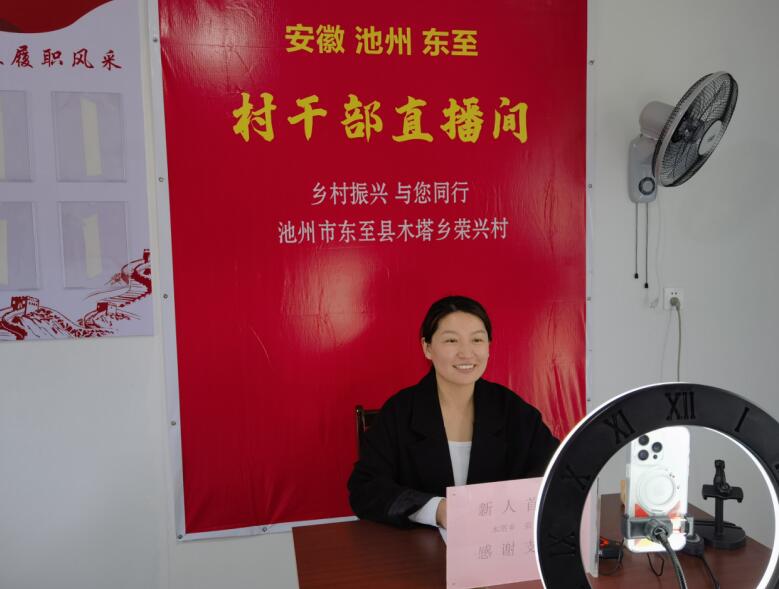 刘贺玲