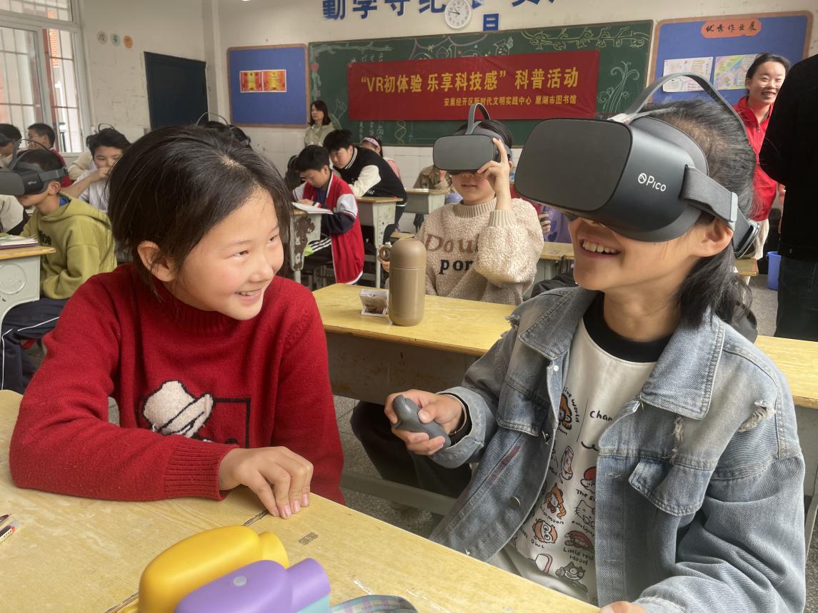 活动现场。