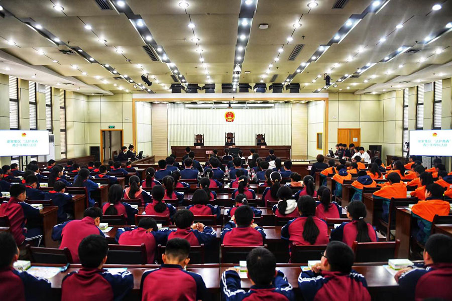 青少年模拟法庭庭审现场。