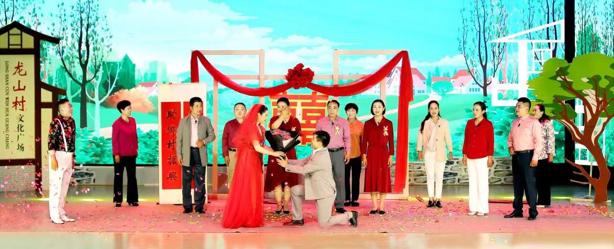 大型现代梆子剧《儿女婚事》。萧县县委宣传部供图