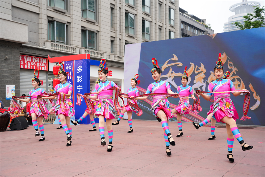 舞蹈《畲家三月三》表演。人民网记者 王锐摄