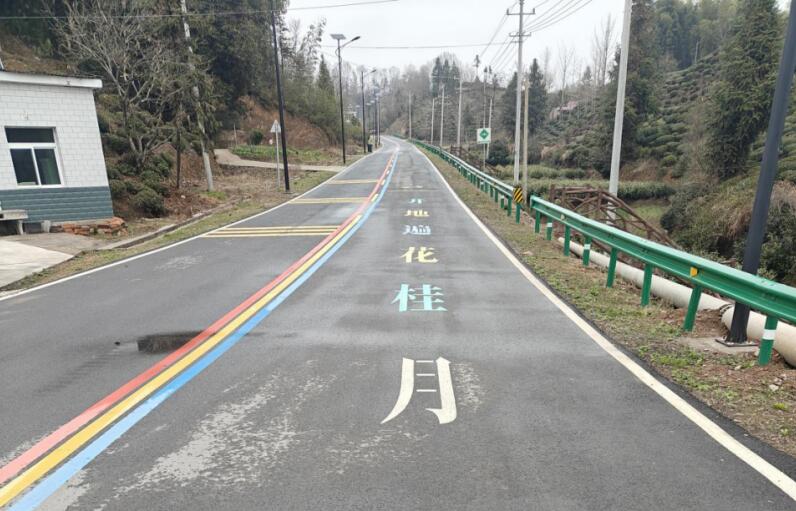 西茶谷雙音軌音樂公路。