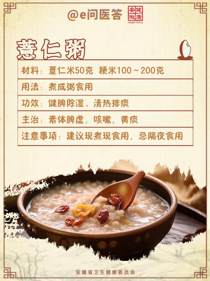 QQ截圖20240428150256