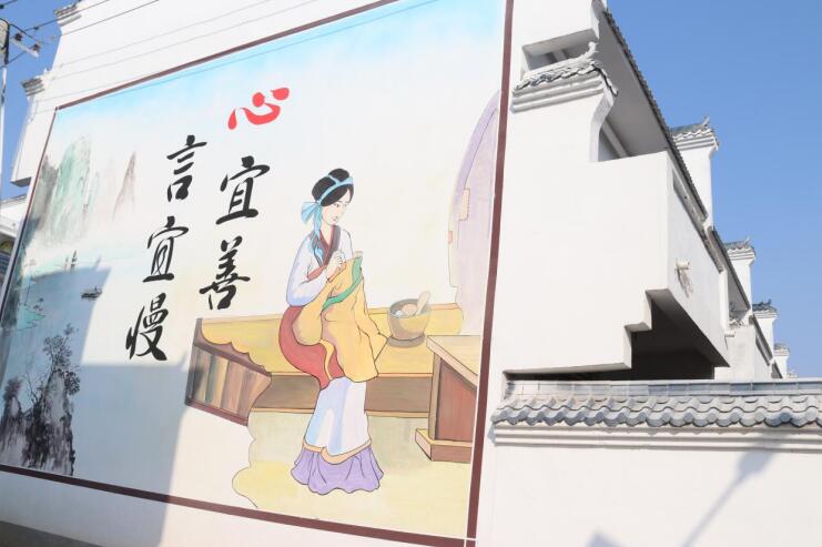 古井鎮減店村的牆繪。亳州市譙城區古井鎮供圖