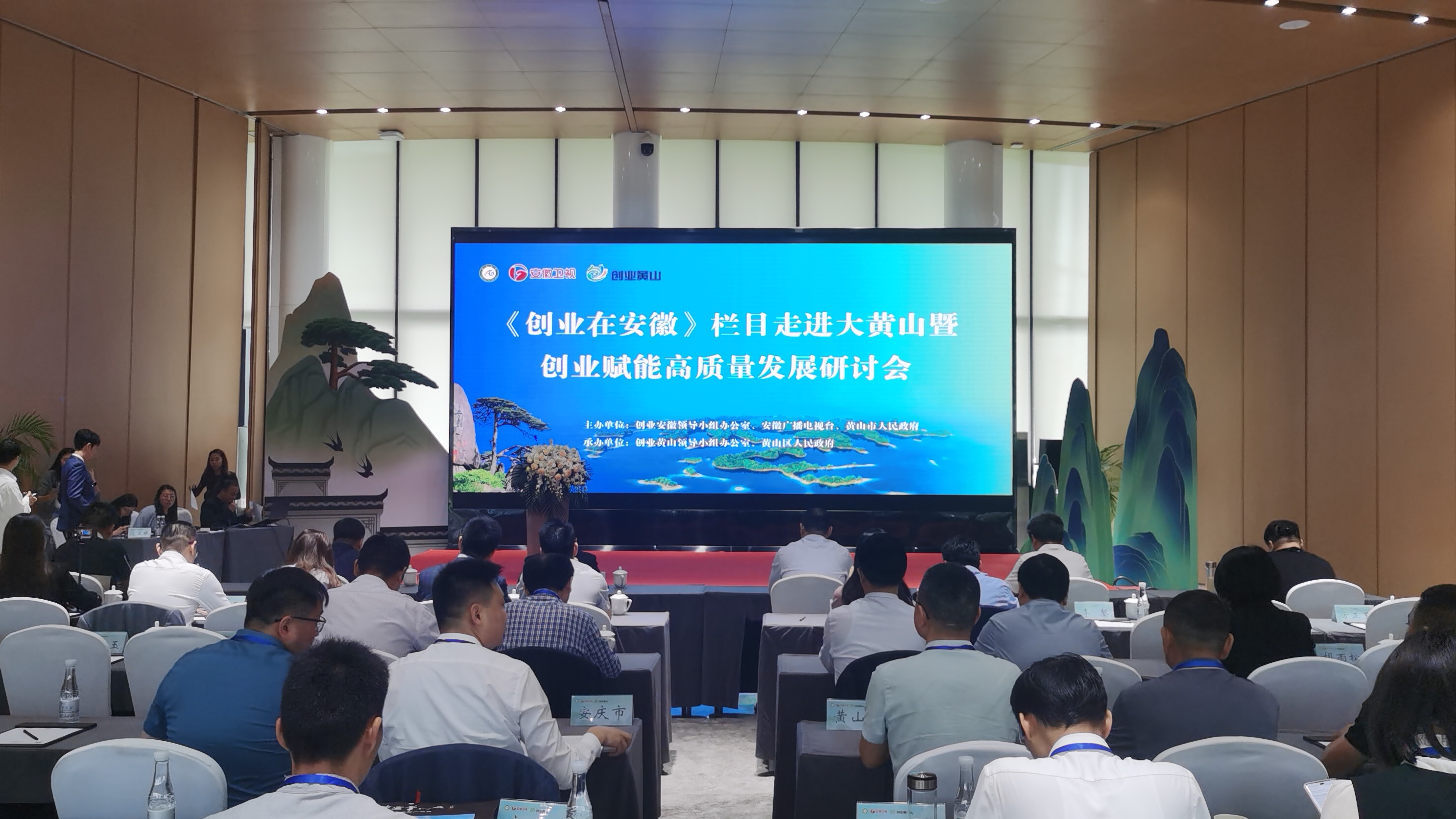 活动现场。人民网 胡雨松摄