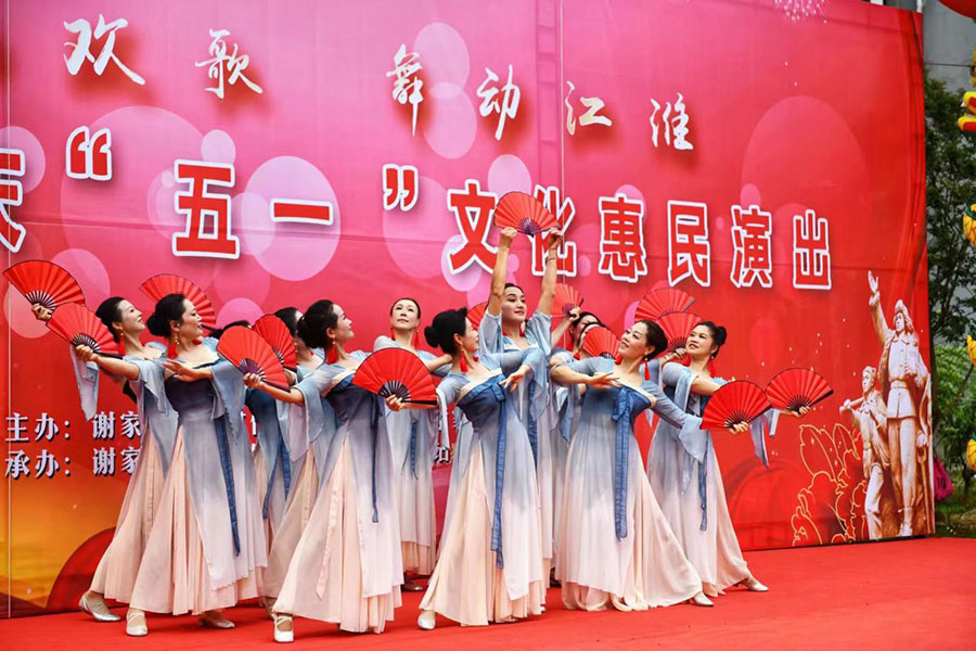 舞蹈《国韵》跳出东方女性婉约之美。