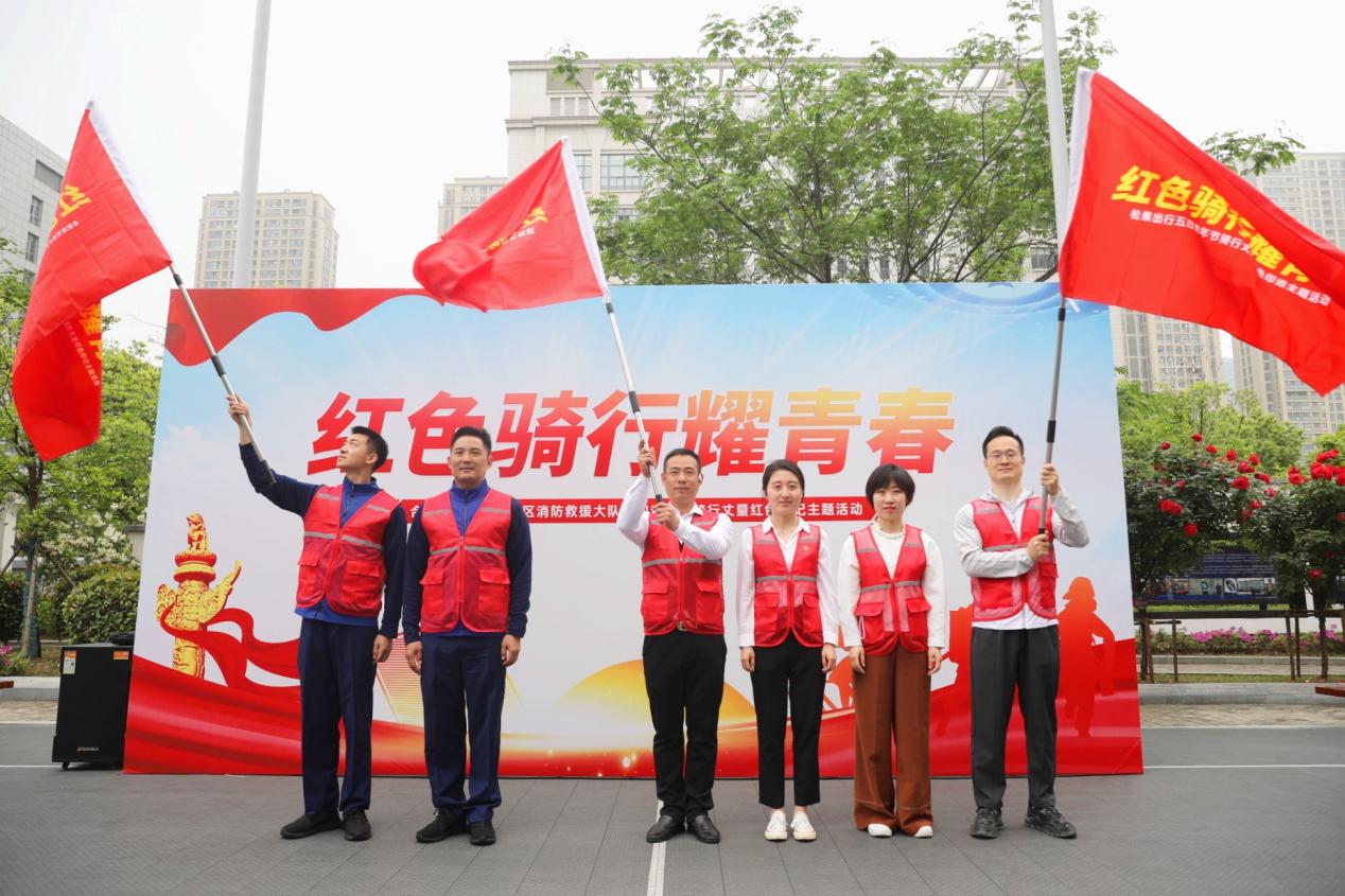 活动现场。