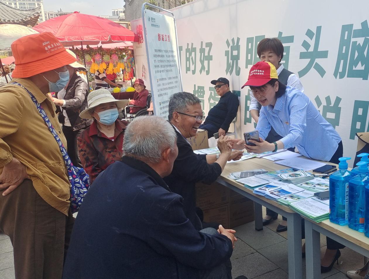 智能交費推廣。王惠敏供圖
