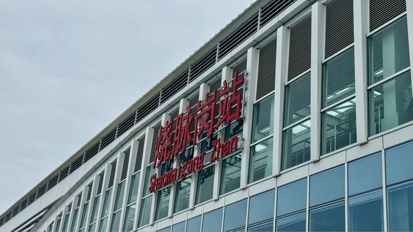 4号线烧脉岗站。 人民网 吕欢欢摄