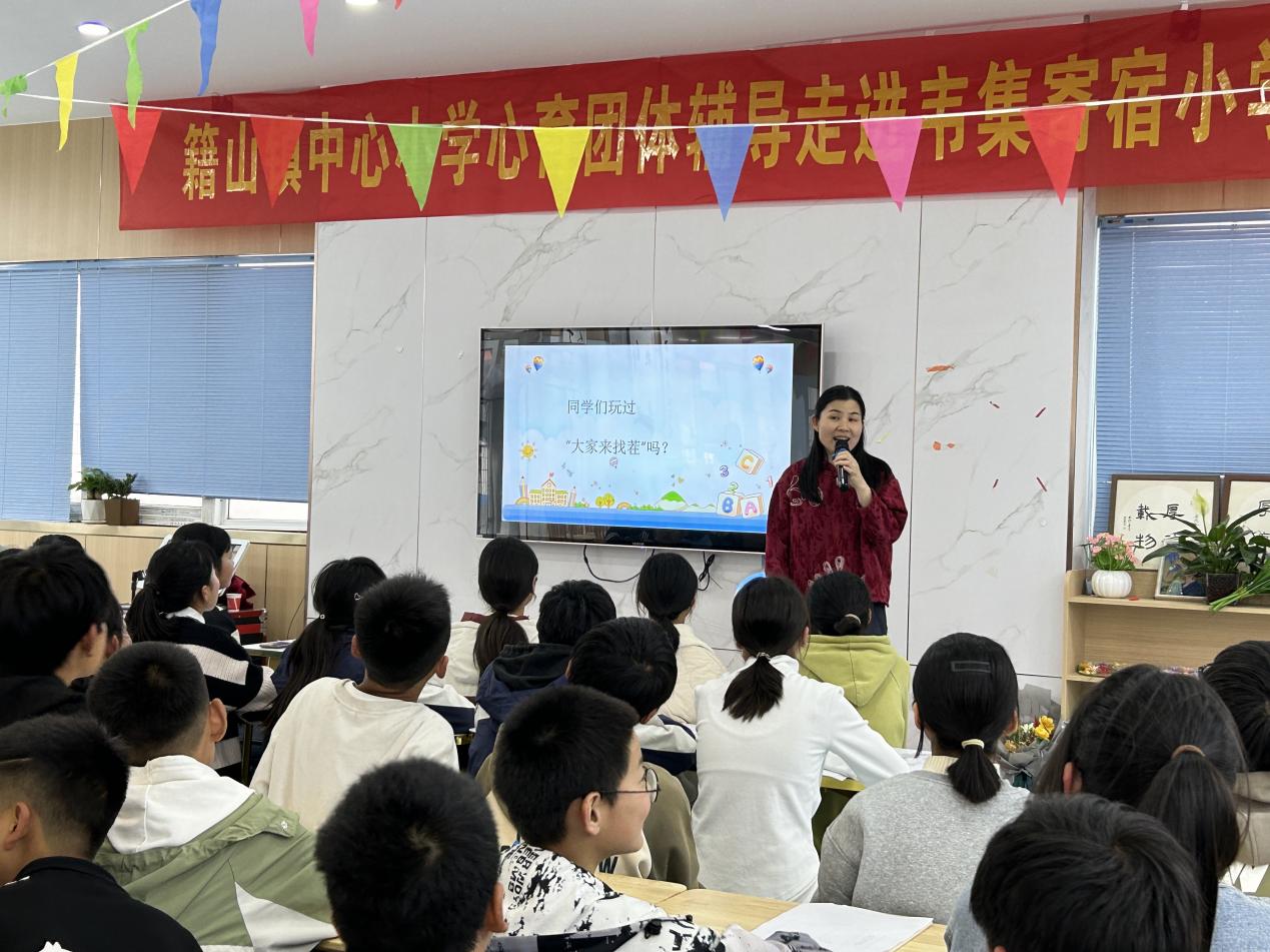 活动现场。