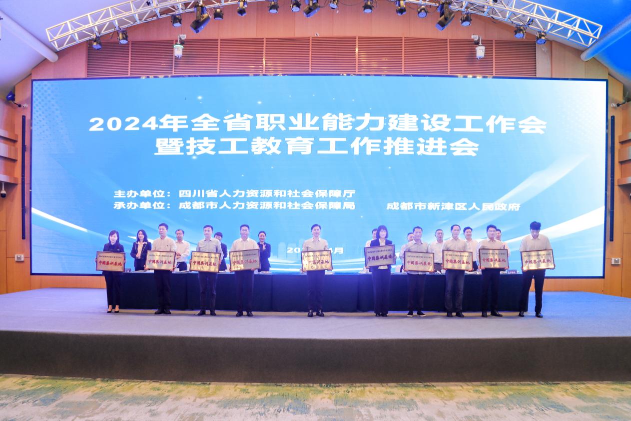 LOCAL1714985477861FQ78V2GSHS.jpg