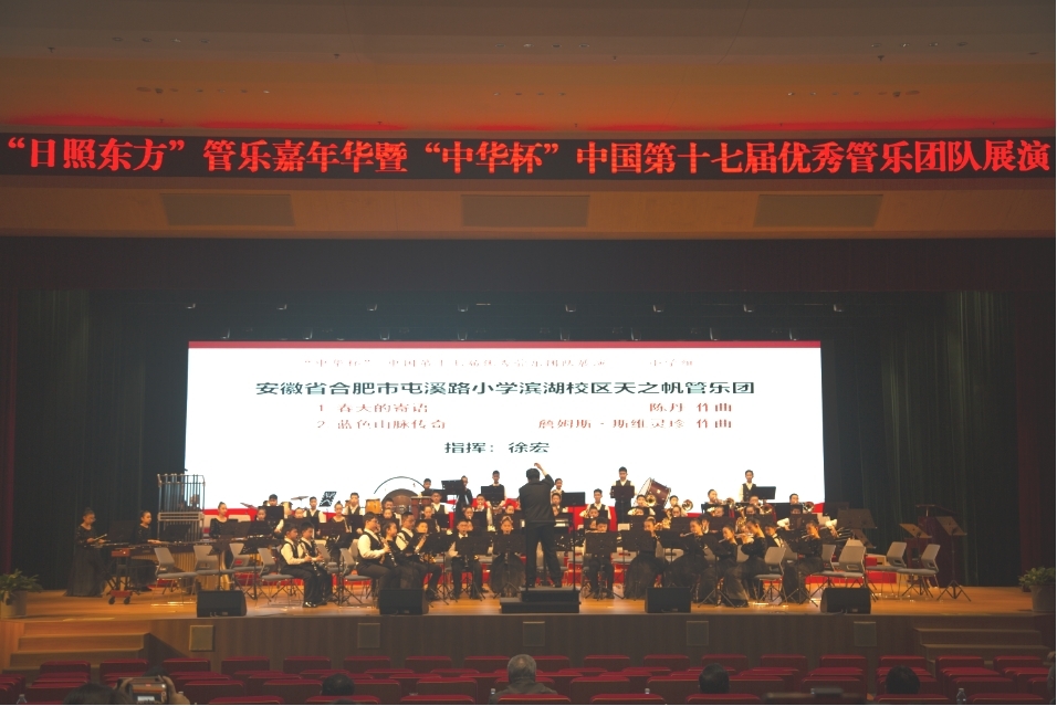 演奏现场。