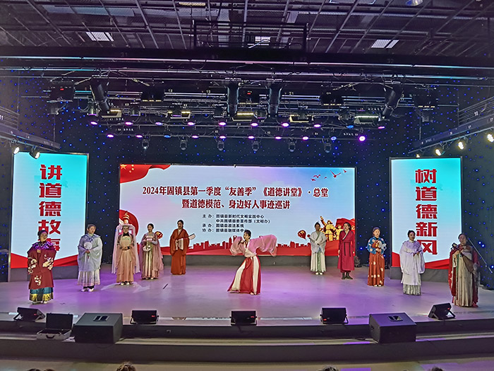 每季度開展《道德講堂》總堂暨道德模范、身邊好人事跡巡講