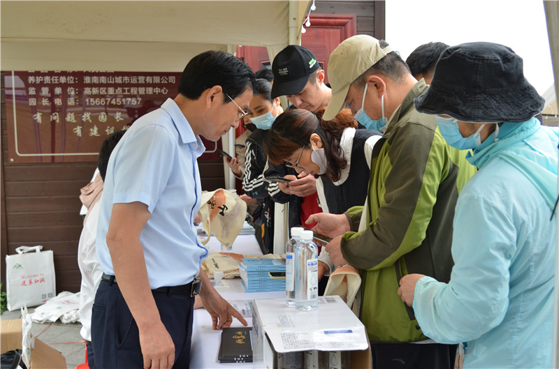 2024安徽“石台硒泉”暨文旅宣傳推介月（淮南站）系列活動。