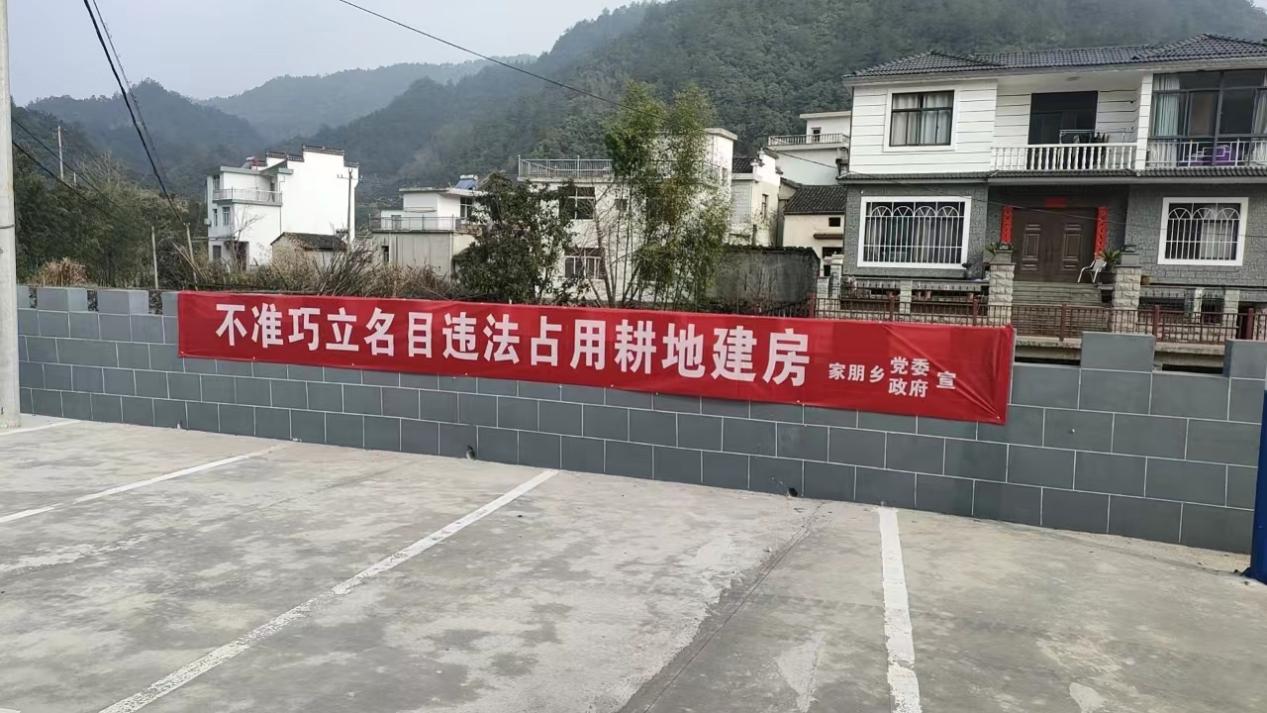 横幅。