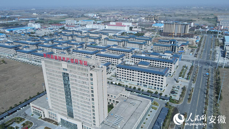 俯瞰位于天長市的滁州高新技術產業開發區。人民網記者 陶濤攝