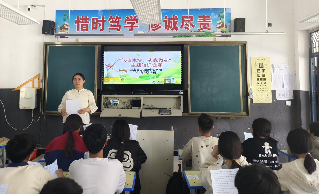 活动现场。