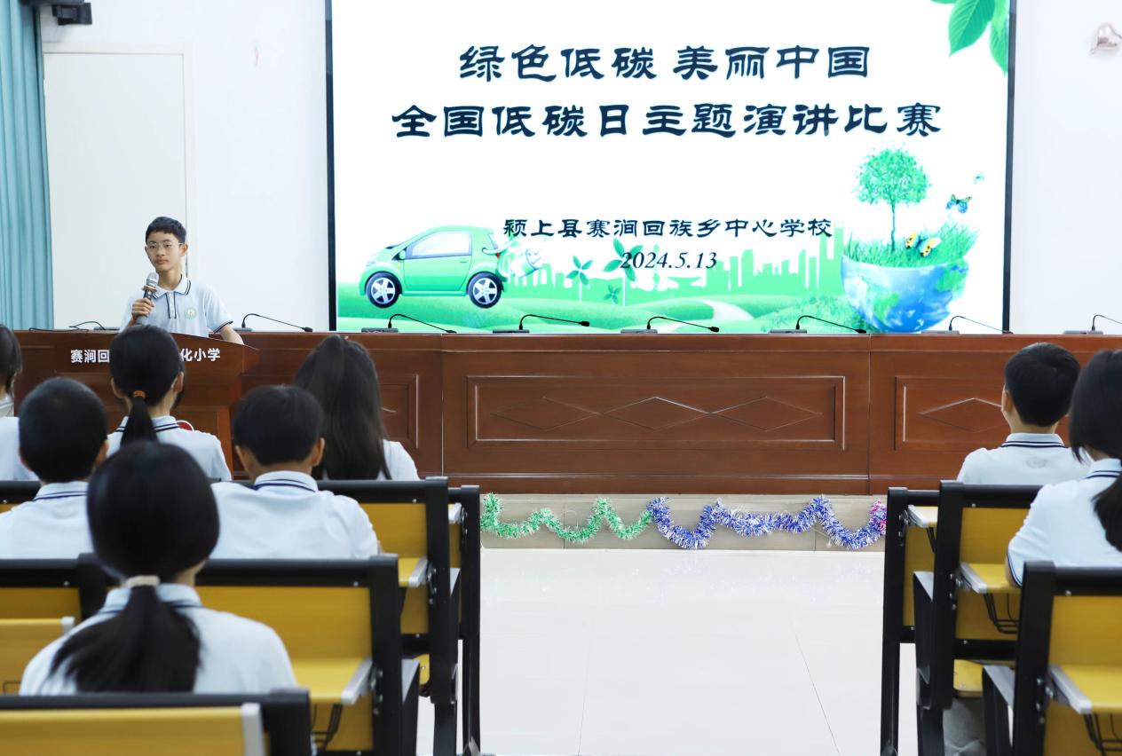 活动现场。
