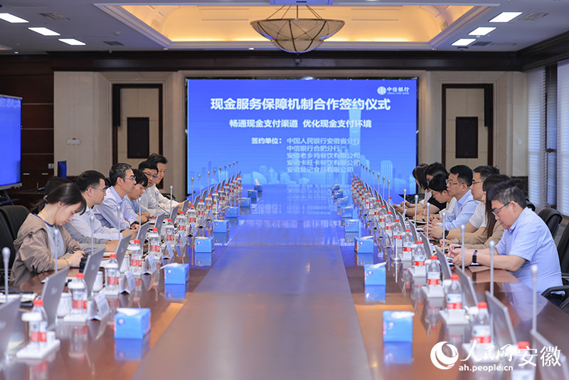 活动现场。人民网记者 王晓飞摄