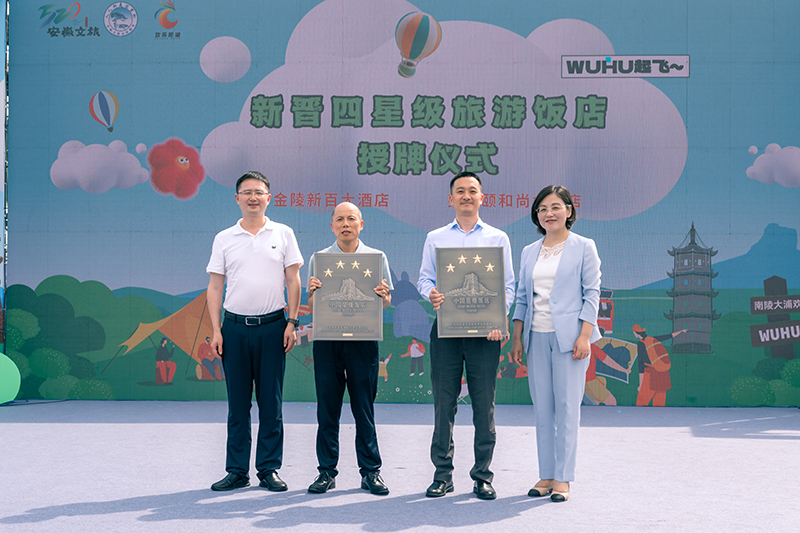 活动现场。