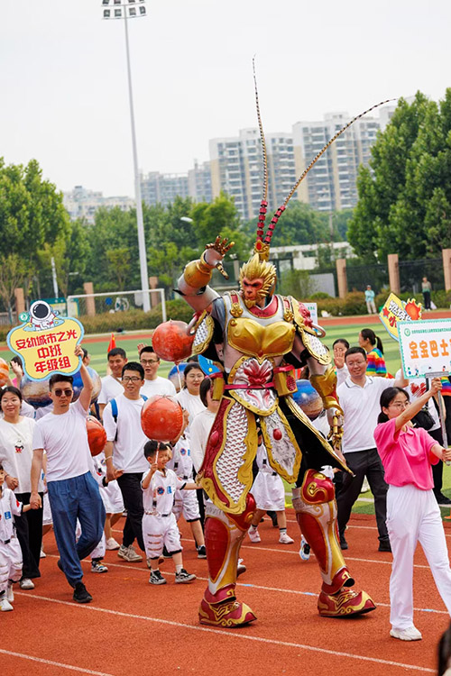 必一运动安幼教育集团开展第十一届艺术节暨“我是中国娃”体育大会(图3)