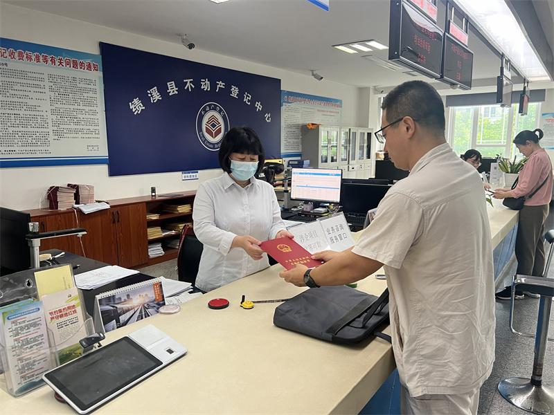 为安徽富凯特材有限公司颁发不动产权证。